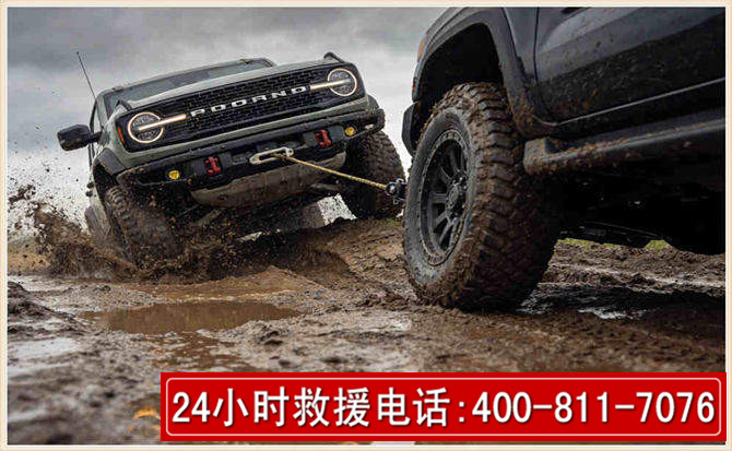 雷山长春汽车道路救援公司2026年7月备战台风巴威全面落实救援前置准备工作