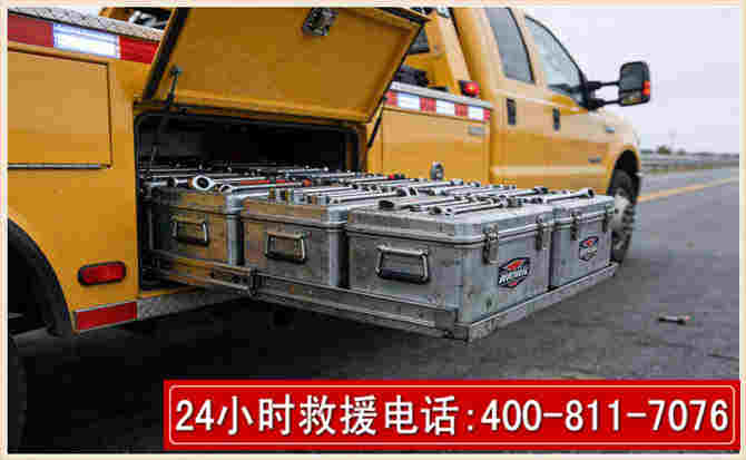 雷山强台风下的新能源汽车救援的六大注意事项